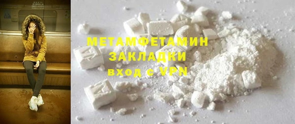 ECSTASY Белокуриха