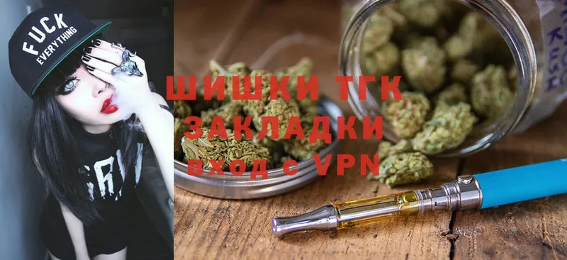 блэк спрут tor  Армянск  Бошки марихуана SATIVA & INDICA 